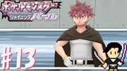 ポケットモンスター シャイニングパール #13